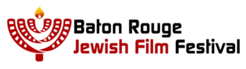 baton rouge jewish film festival