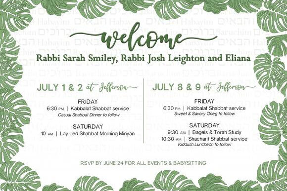 Invitation with green fern border describes events to welcome Rabbi Smiley. All events detailed in post.