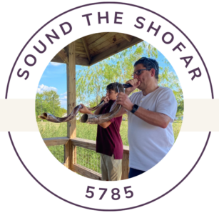 Sound the Shofar 1 (1)